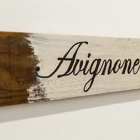 拉卡萨迪蒂提旅馆 3* 西维尔诺瓦·马尔凯